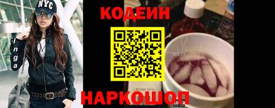 ALPHA-PVP Волжск