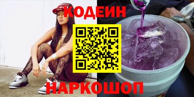 амф Азнакаево