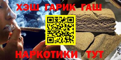 кокаин VHQ Волгодонск