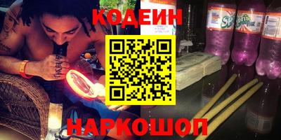 apvp Волжский
