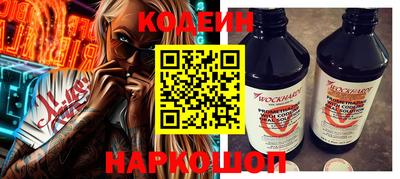 ALPHA-PVP Волжск