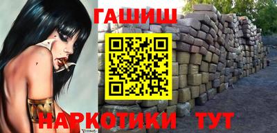 ALPHA-PVP Волжск