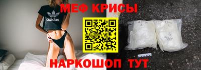 apvp Волжский