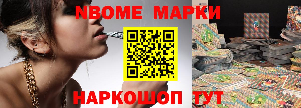 Обнинск  ЛСД экстази  Вход с VPN  ЛСД экстази ecstasy  ЛСД экстази кислота 
